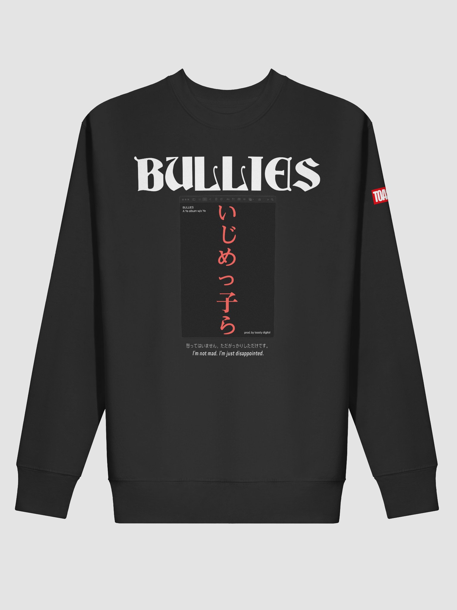 BULLIES BLACK CREWNECK product image (2)