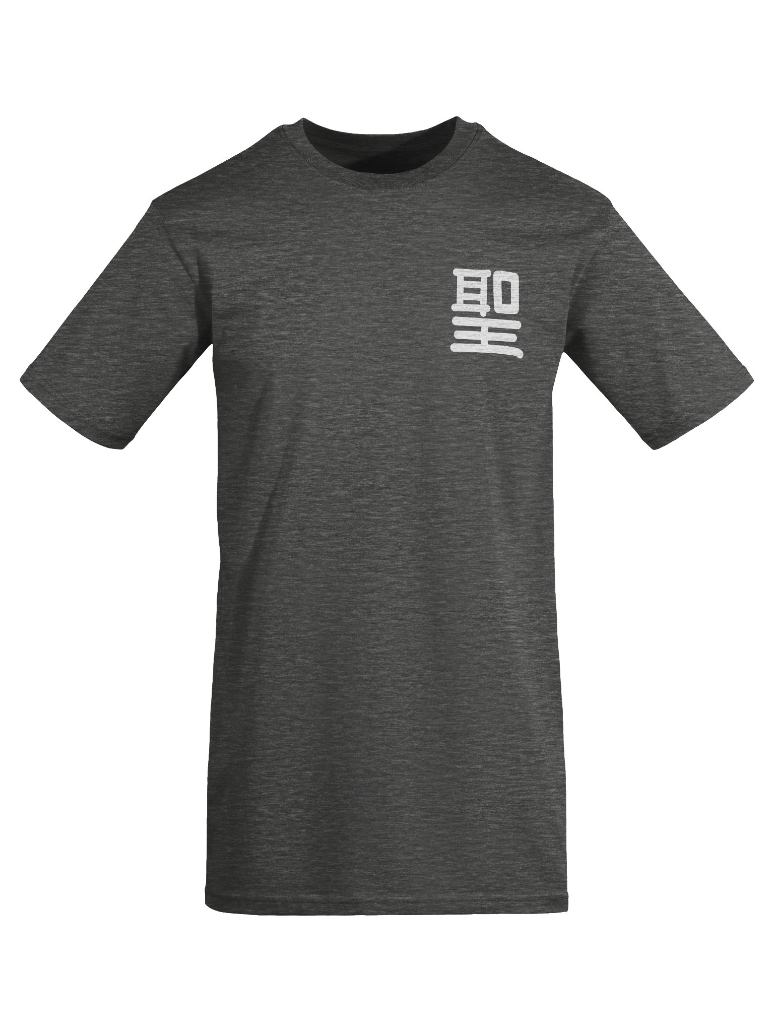 LIMITLESS - Shirt product image (7)