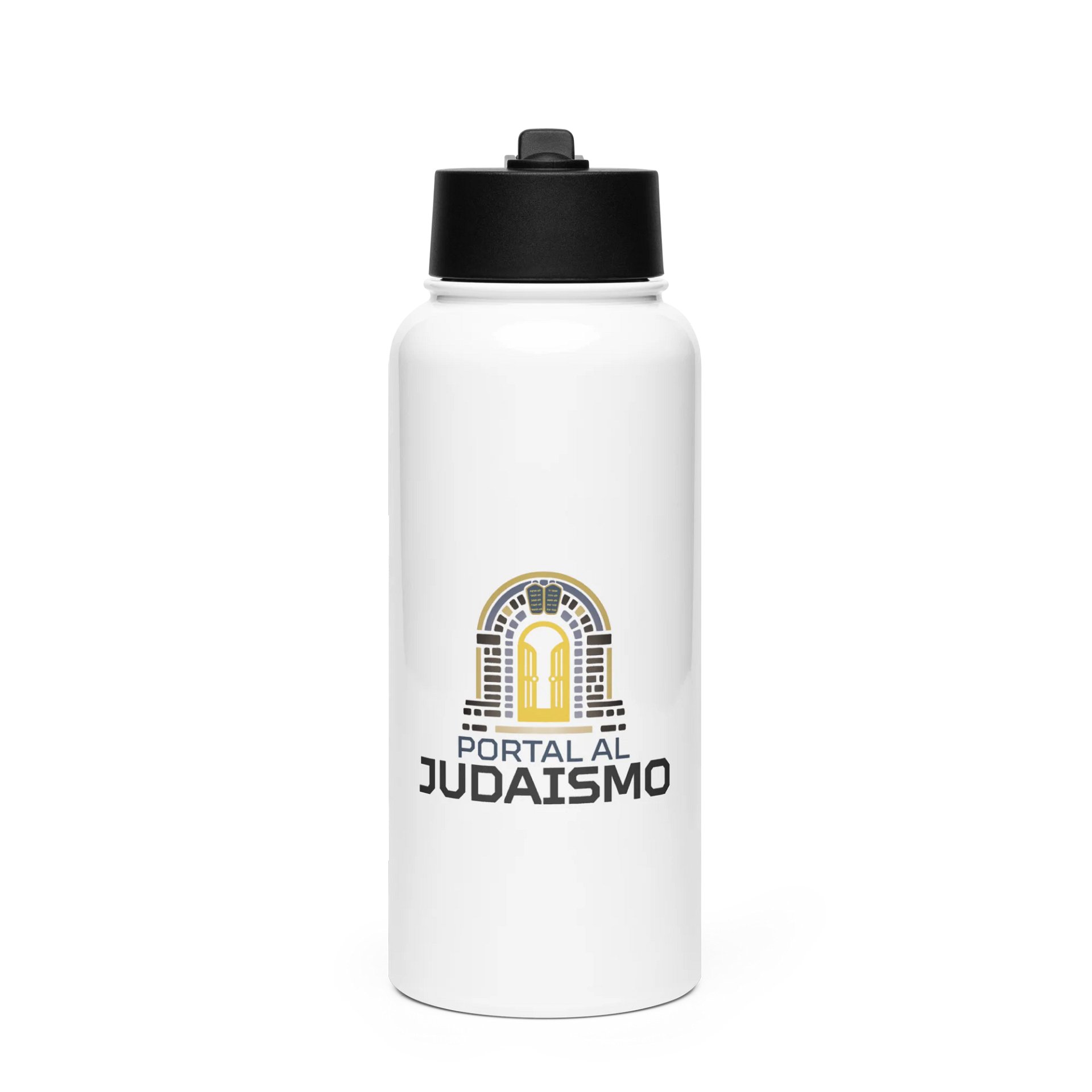 Botella Térmica "Mayim Jaim" | Portal al Judaísmo product image (1)