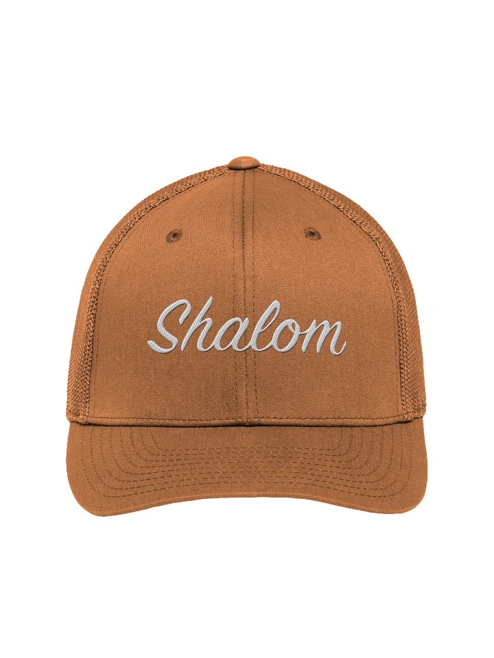 Shalom Cursive Trucker Hat product image (1)