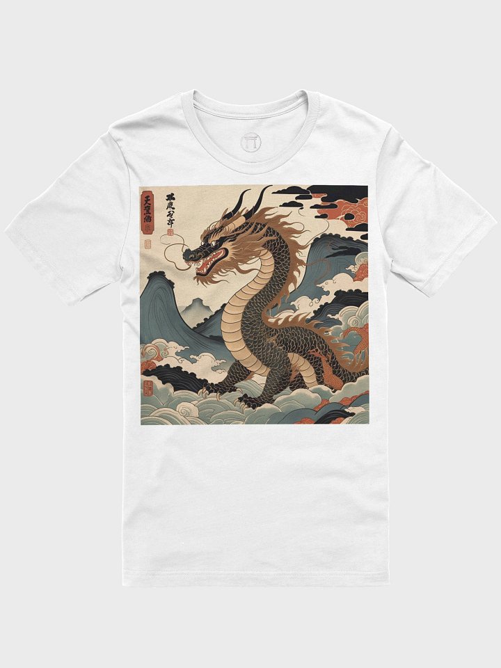 Ryoshin - Doro no Ryū (Earth Dragon), Ancient Ryū Collection, T-Shirt, Front Design product image (1)