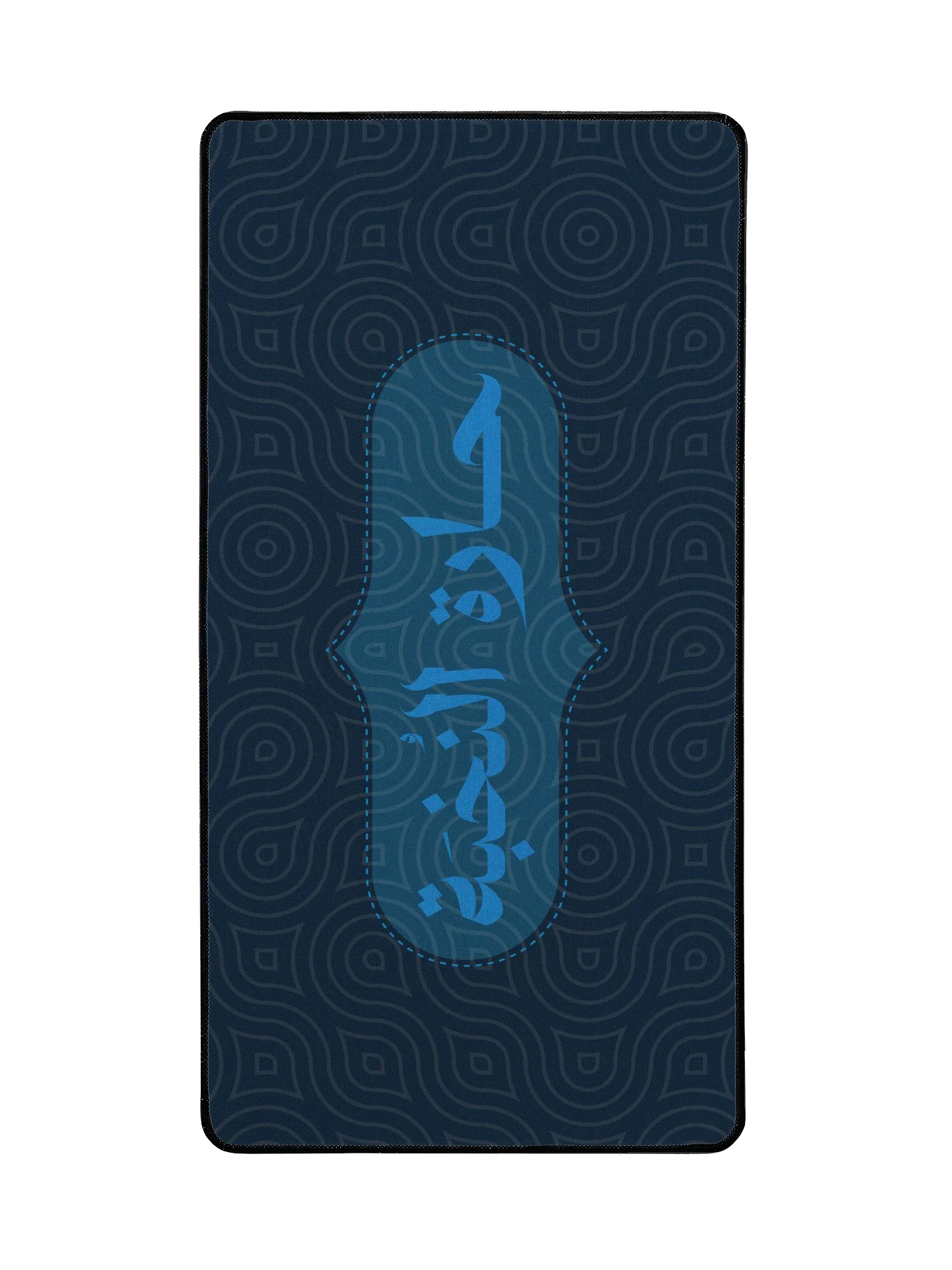 Mousepad Al-Nukhba product image (5)