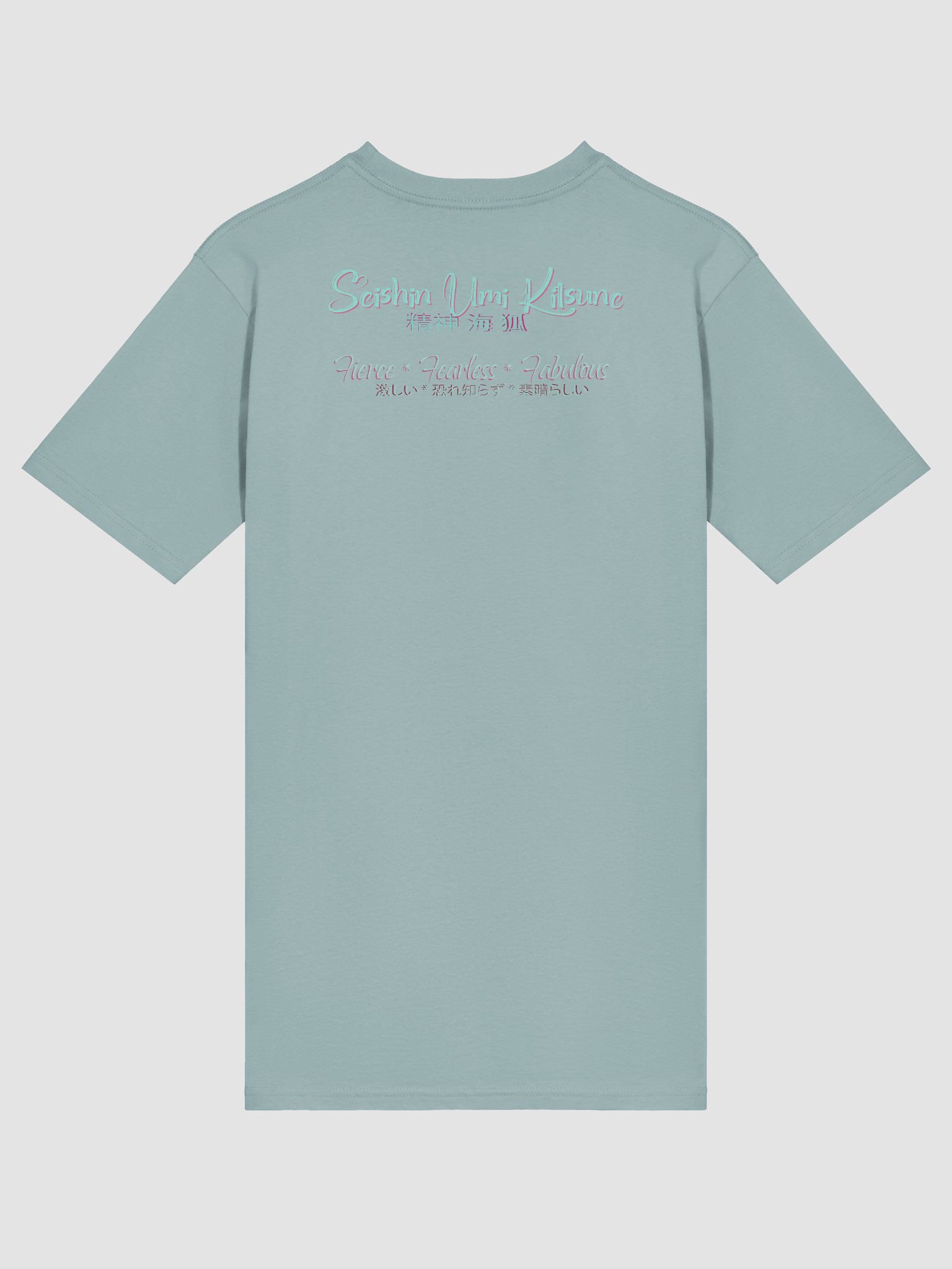 Kitsune Premium Tee product image (4)