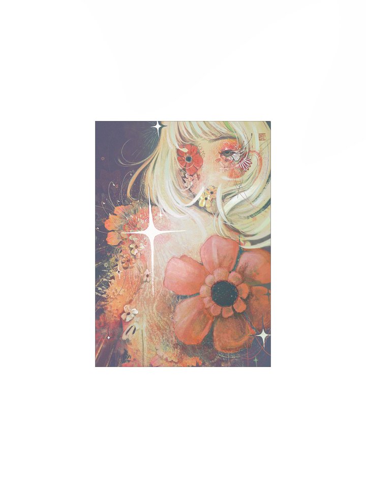 The Flowers I Never Gave You Print product image (1)