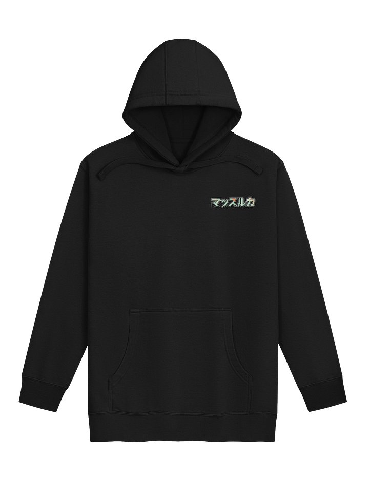 Swedish Brick - HOODIE product image (2)
