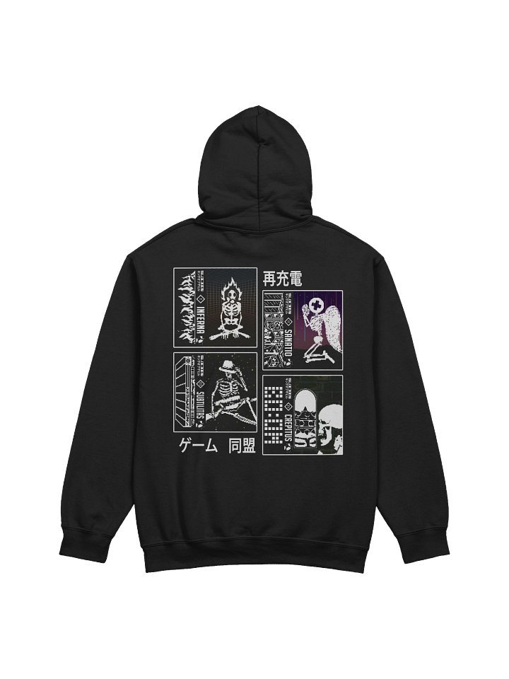 Suijin Hoodie product image (9)