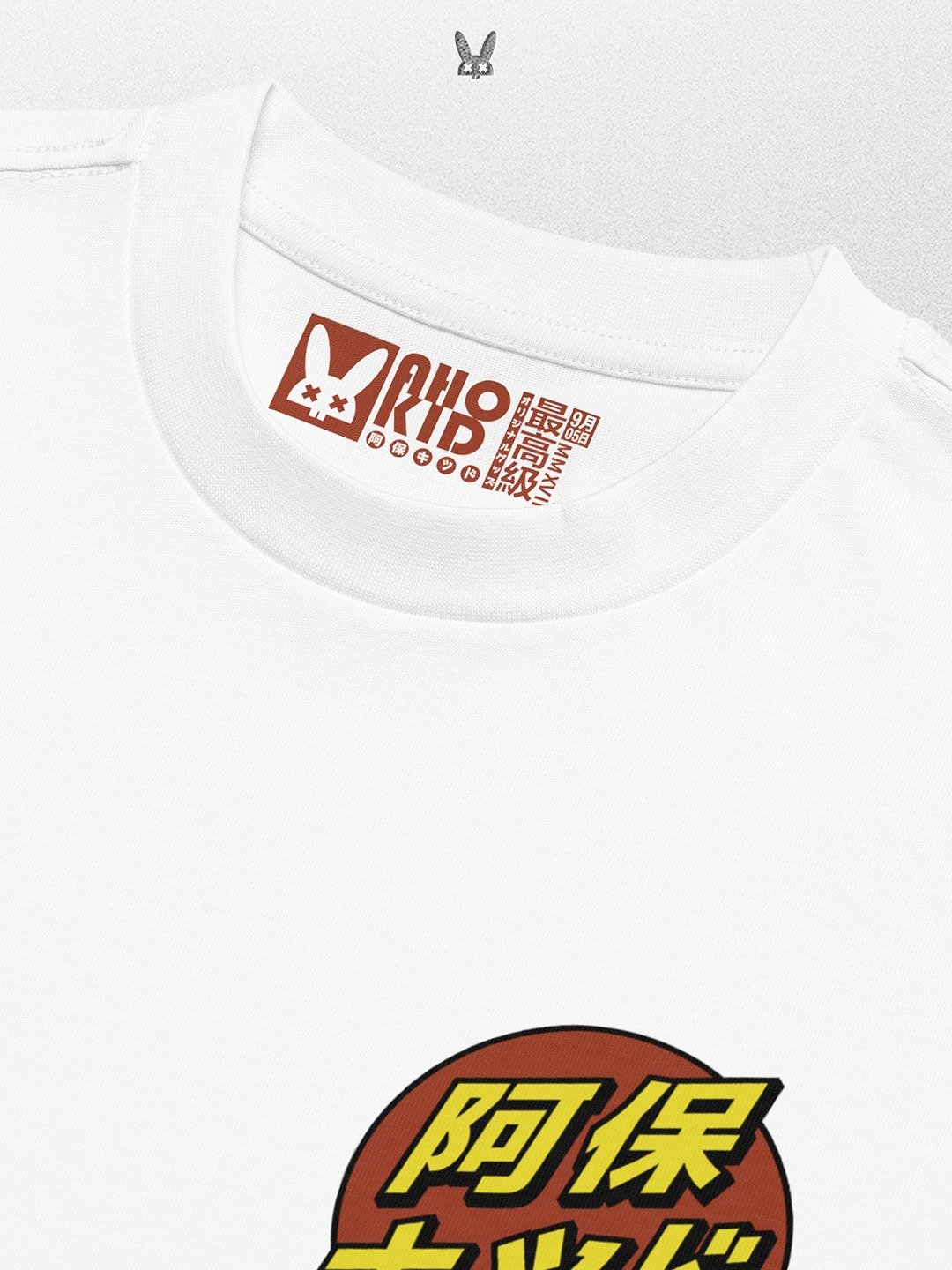 Ryomen Sukuna X Santa Cruz - Men's Box Tee product image (3)