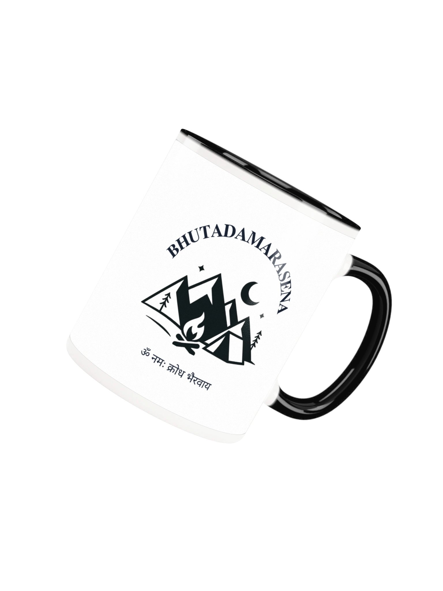 BhutaDamaraSena Wanderer’s Mug product image (7)