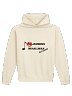No Jamming In Hallway Hoodie