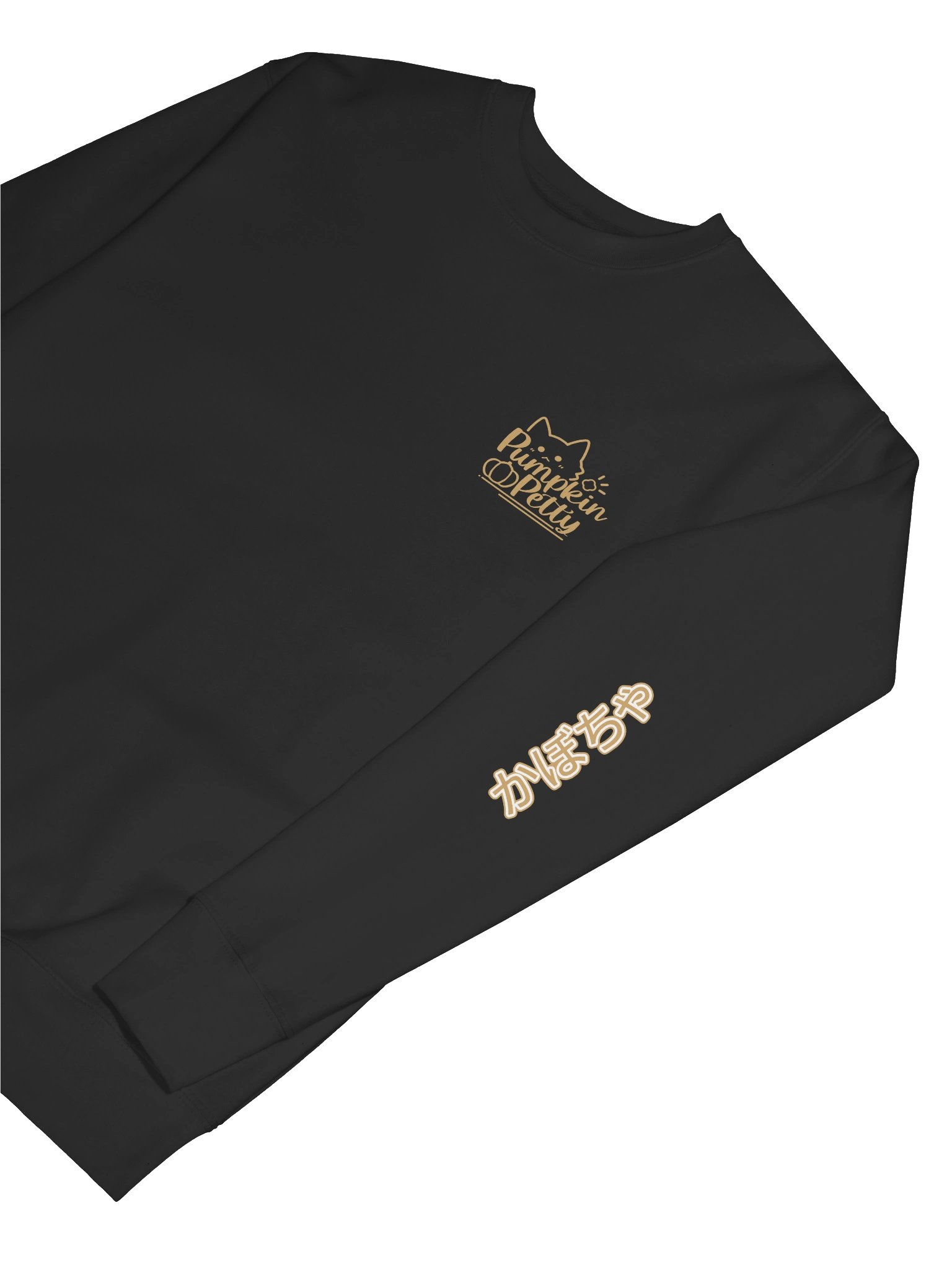 Pumpkin Petty Waifu Crewneck product image (6)
