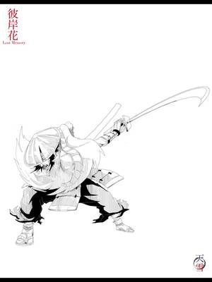 https://fuku-roku-shop.fourthwall.com/ #art#trending #fashiontiktok #tubitaughtme #blowup 