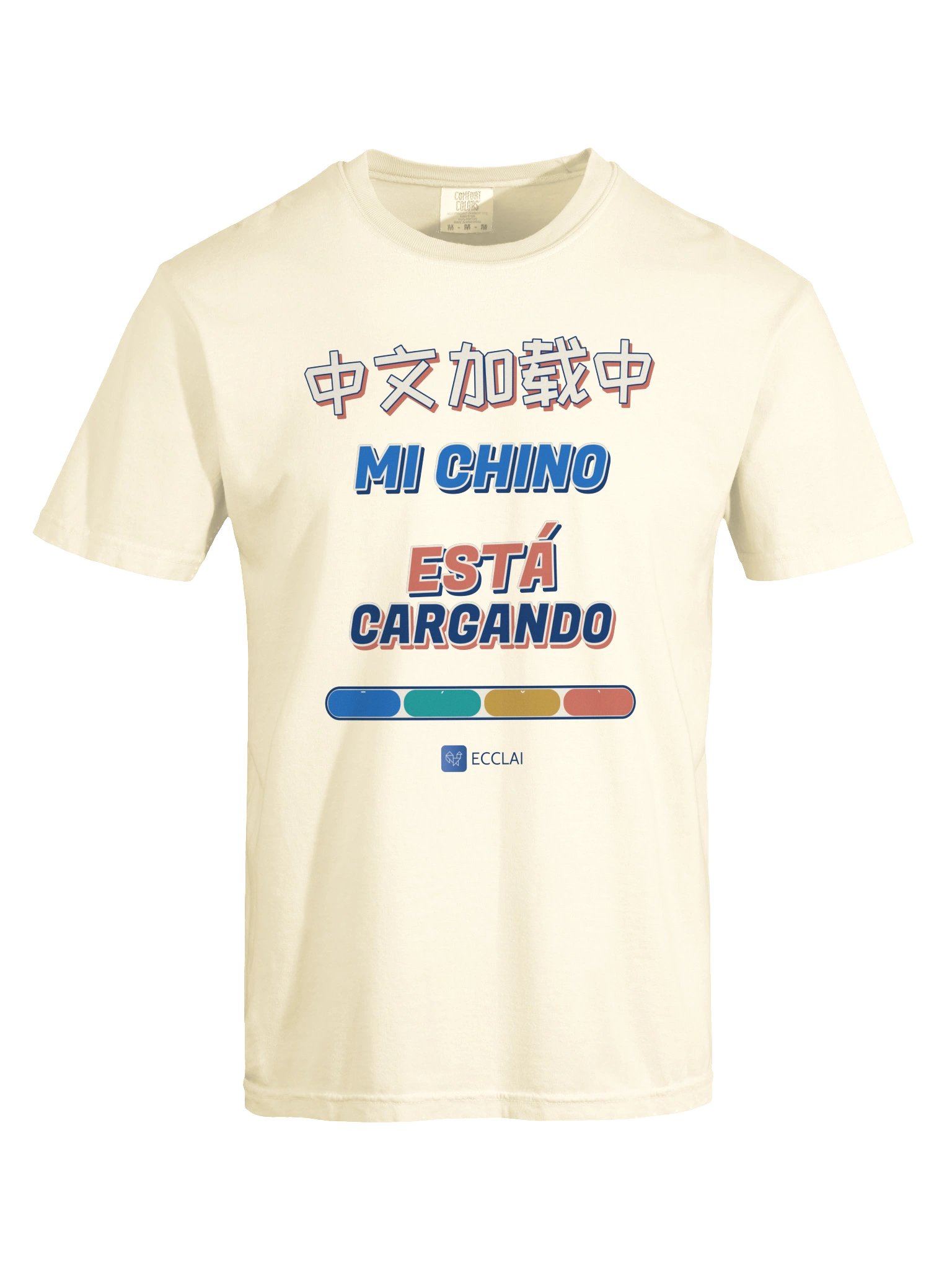 Camiseta marfil ECCLAI - Mi chino está cargando product image (9)