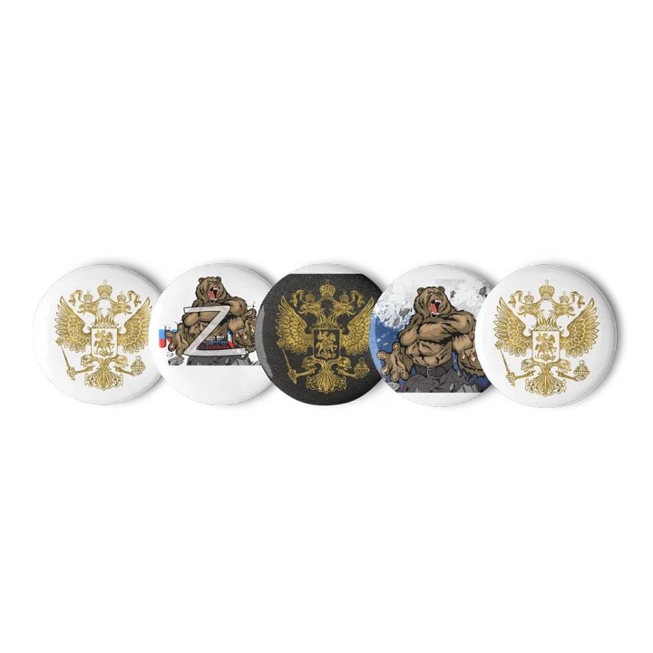 Z RUSSIA BEDZEVI product image (1)