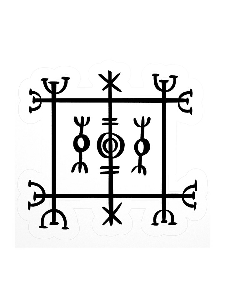 Key To All Doors Stave Sticker product image (1)