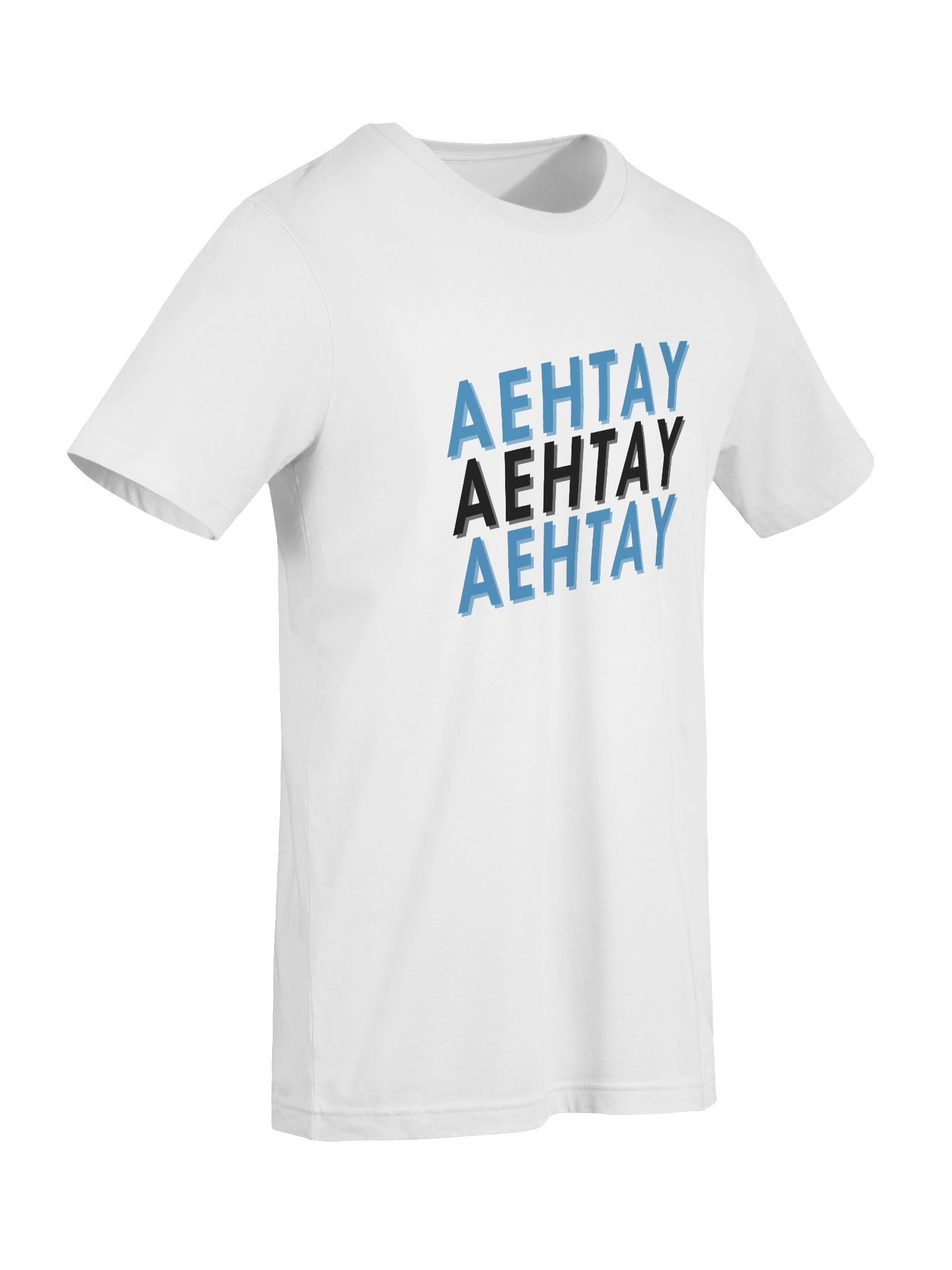 Stacked Name T-Shirt product image (7)