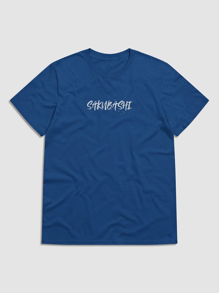Sakubashi - Logo T-Shirt product image (1)