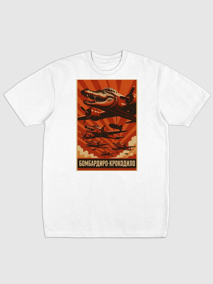BOMBARDIRO CROCODILO SOVIET PROPAGANDA product image (1)