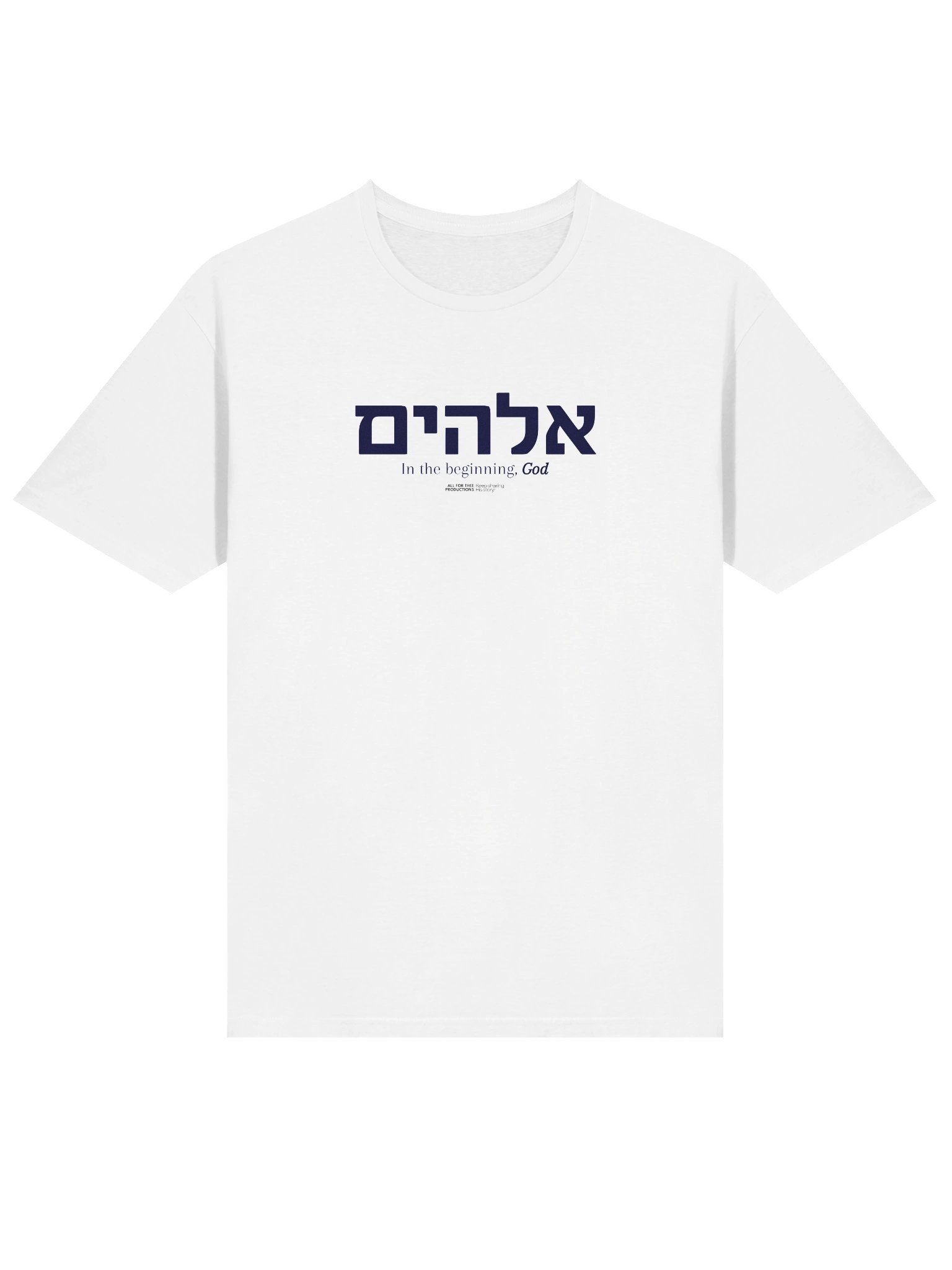 אלהים (Elohim) Shirt product image (20)