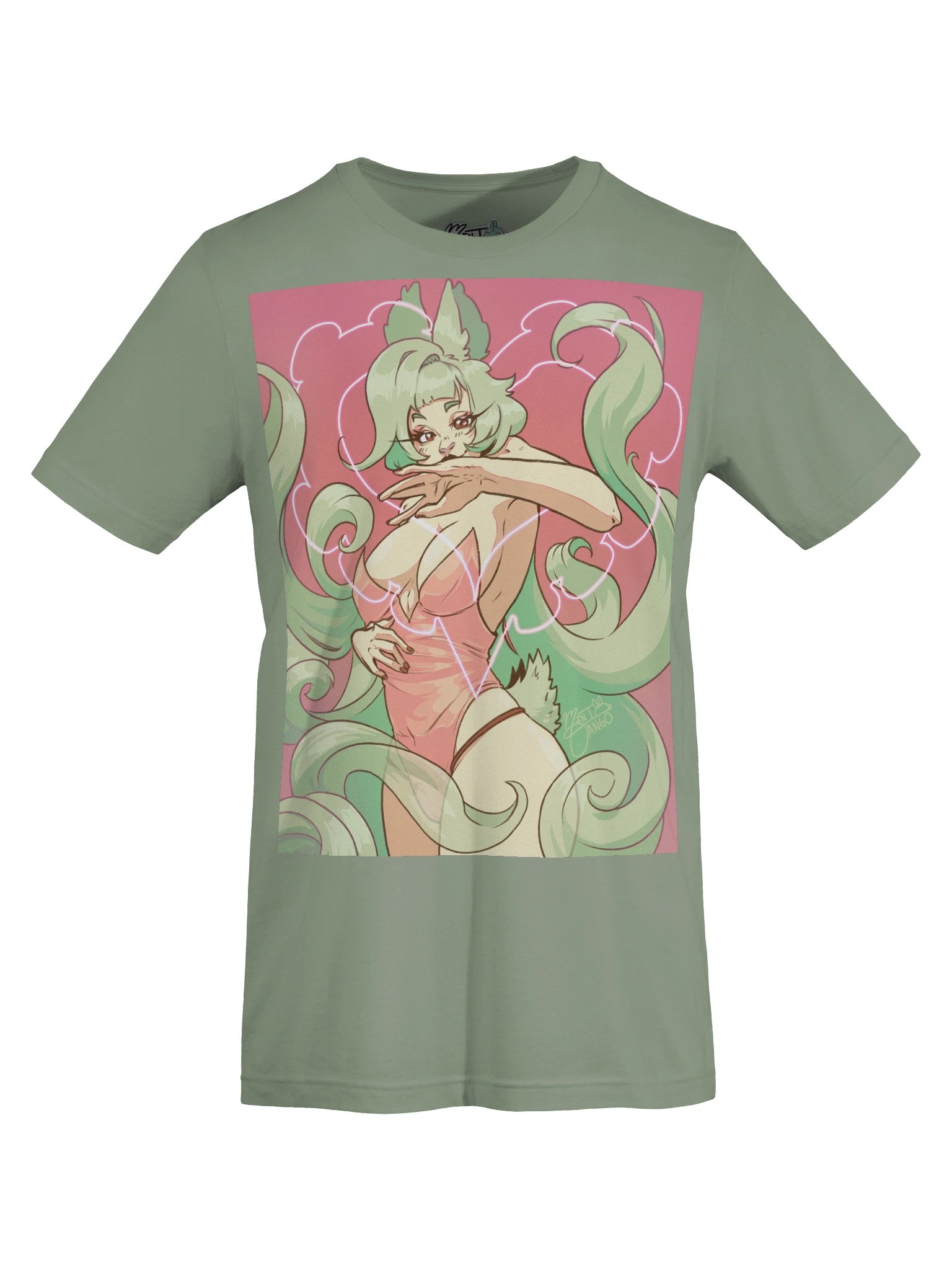 Cthulu Mint T-Shirt product image (31)