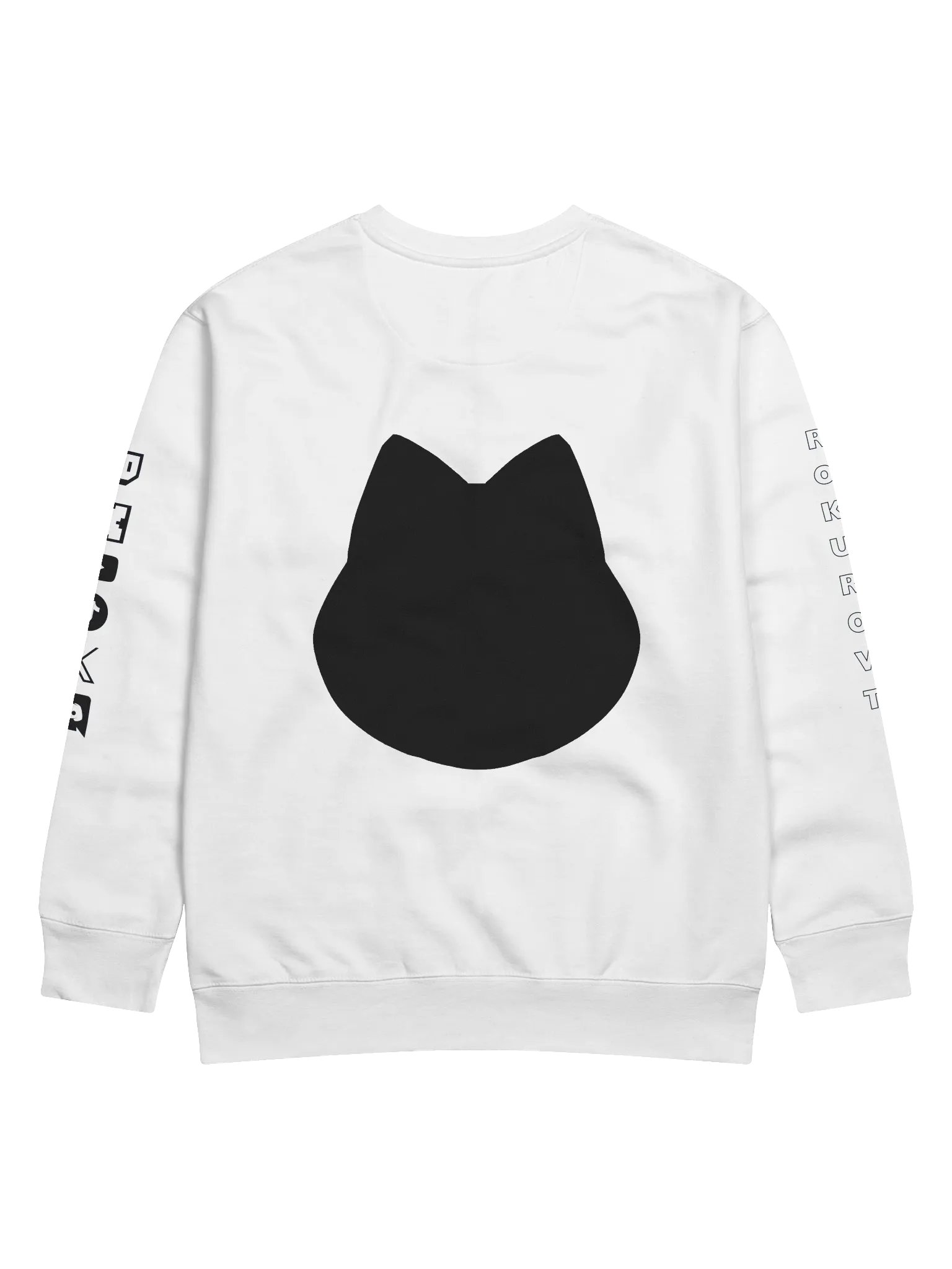 Black Logo Sudadera Heritage product image (2)