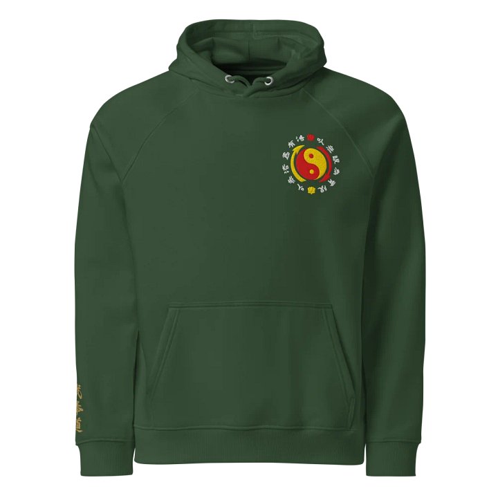 [LIMITED FIRST STOCK] Wing Chun & Jeet Kune Do Hoodie product image (1)