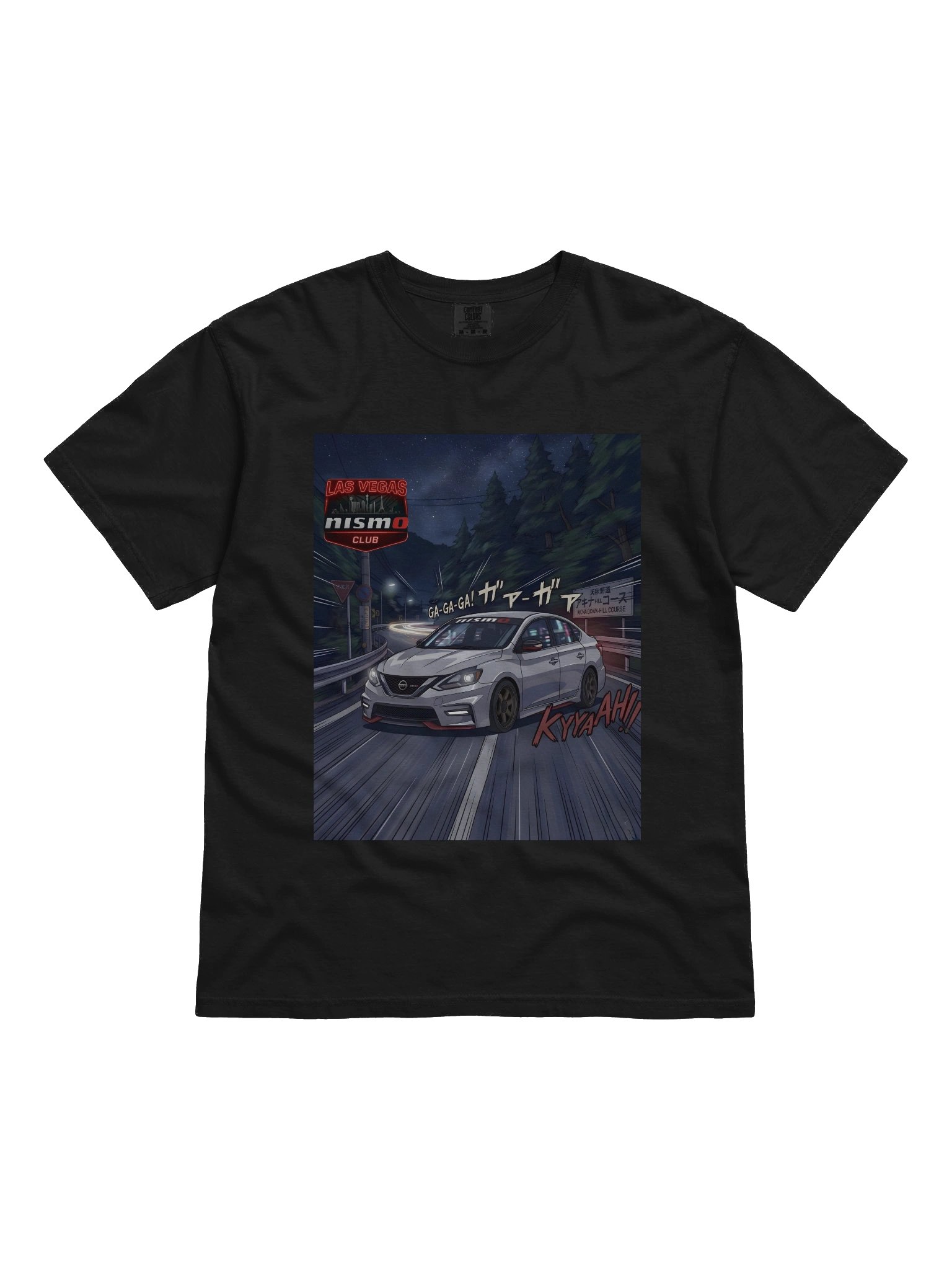 Nismo Sentra product image (1)