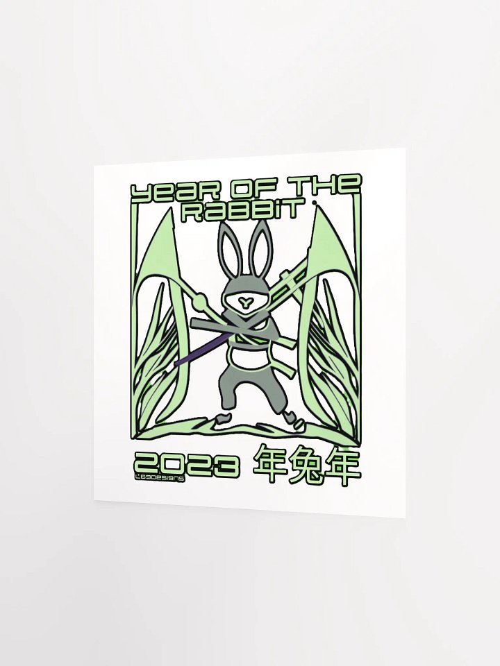2023 YEAR OF THE RABBIT product image (2)