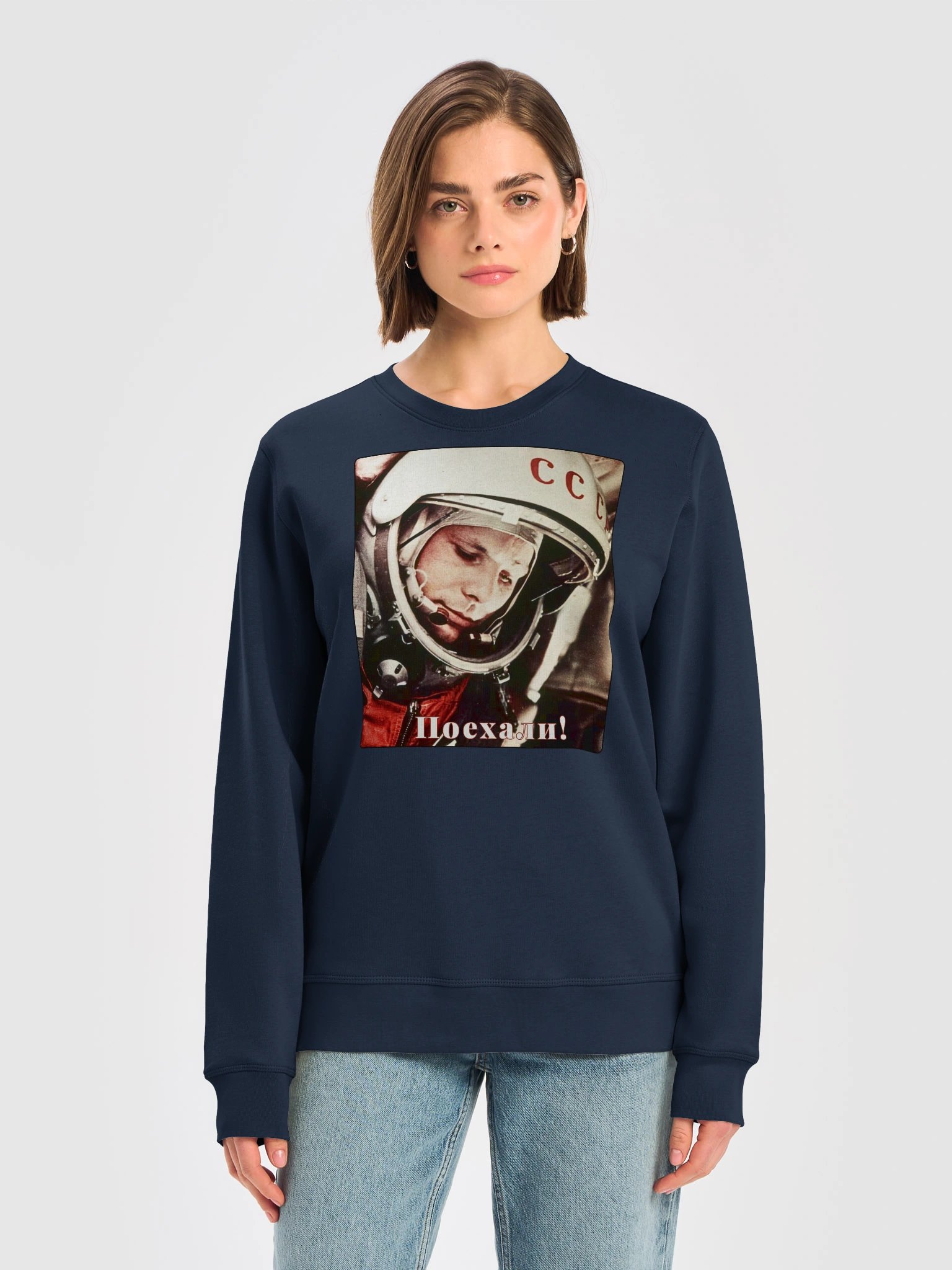 Let's Go Yuri Gagarin SweatShirt product image (21)