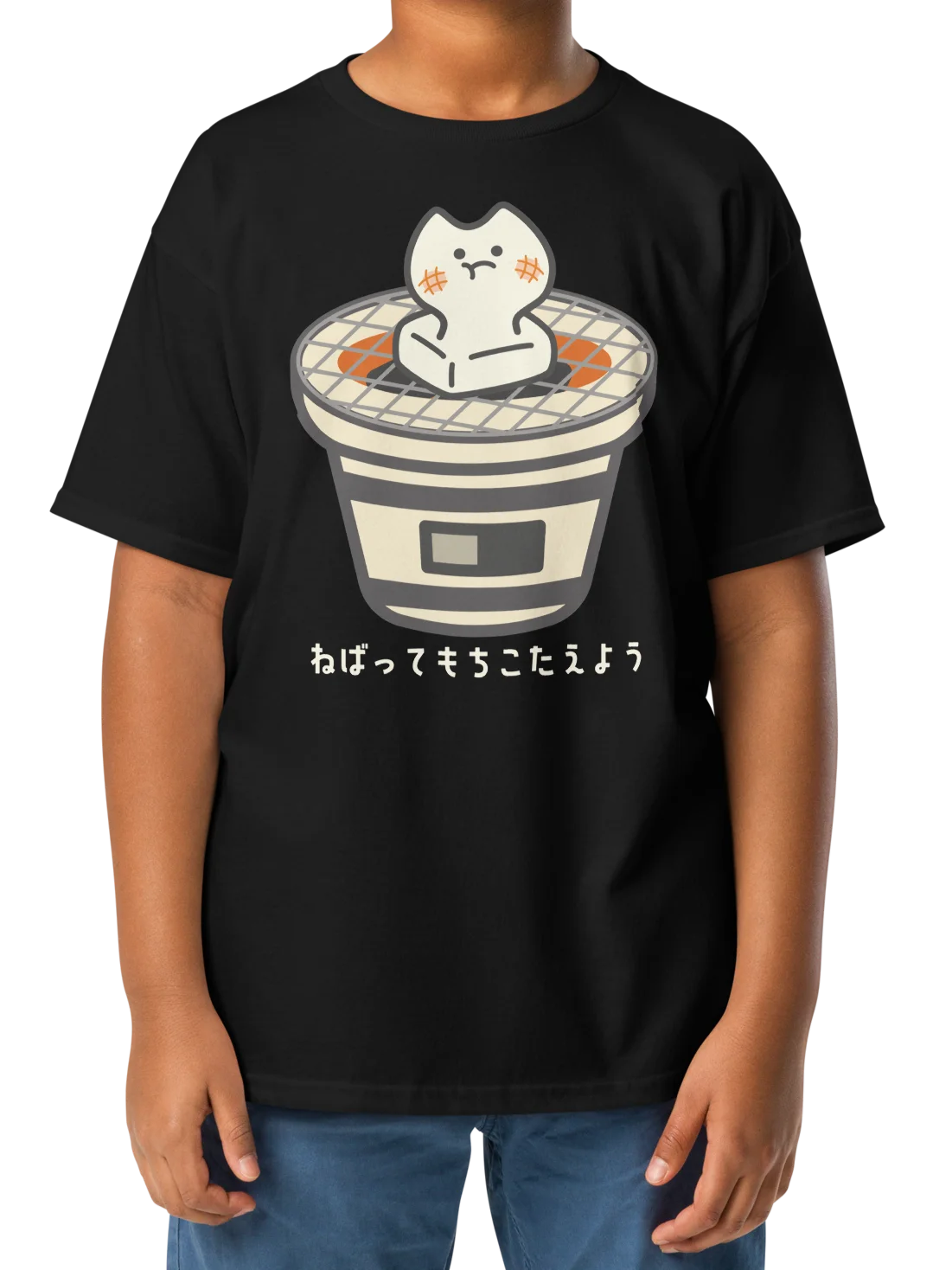 Mochi Cat - Unisex Youth Heavyweight T-shirt product image (9)