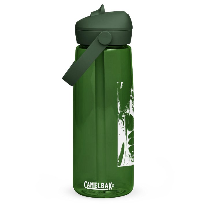 Gromthar Water Bottle (White) product image (1)