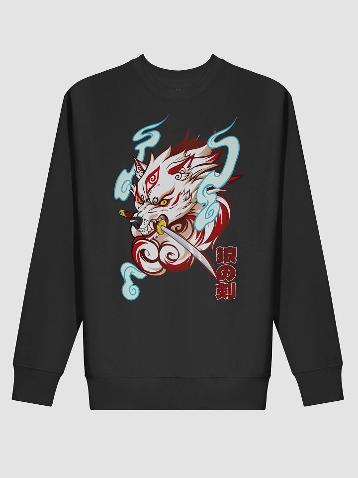Ookami no Ken Sweatshirt product image (4)