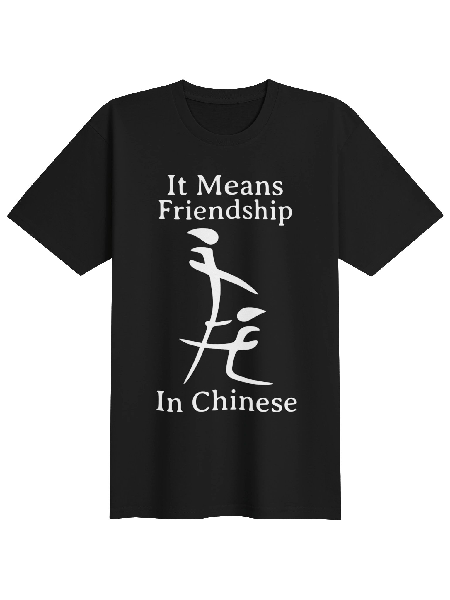 Chinese Friendship | T-Shirt product image (1)