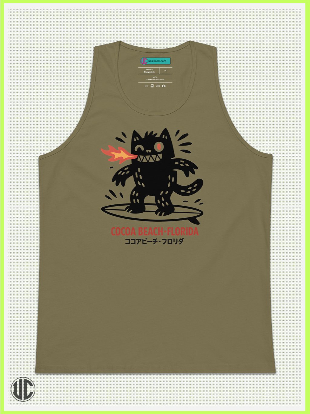 Cocoa Beach Surfer – Men’s Tank Top product image (1)