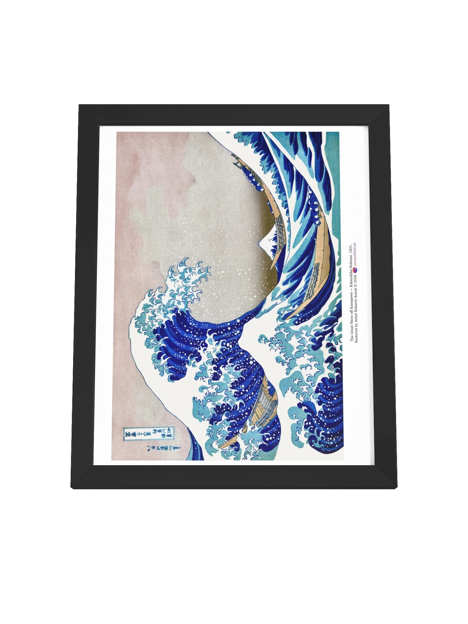 The Great Wave off Kanagawa — 11x14 Framed Matte Poster product image (4)
