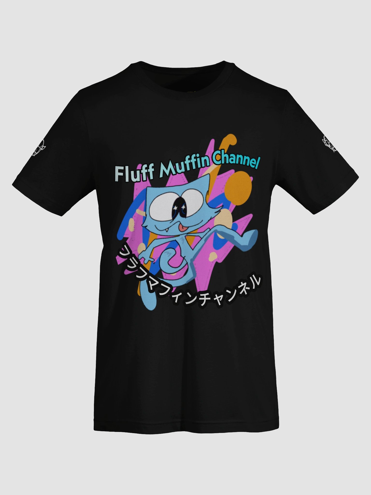 the fluffander mascot shirt :3 product image (51)