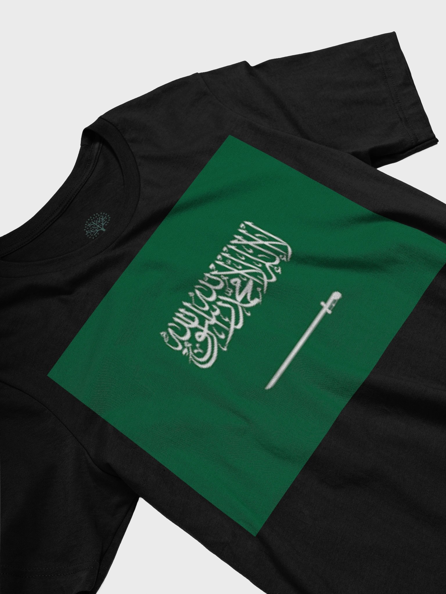Saudi Arabia Flag Unisex T-Shirt - Exclusive Design Celebrating Cultural Heritage - Sizes XS-5XL product image (33)