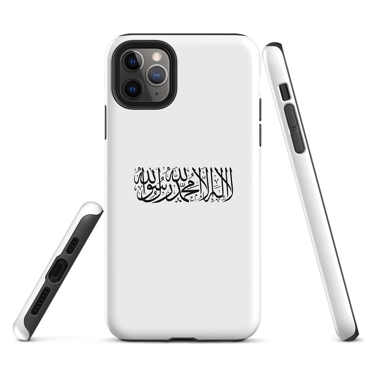 Shahada case for all iphone models product image (2)