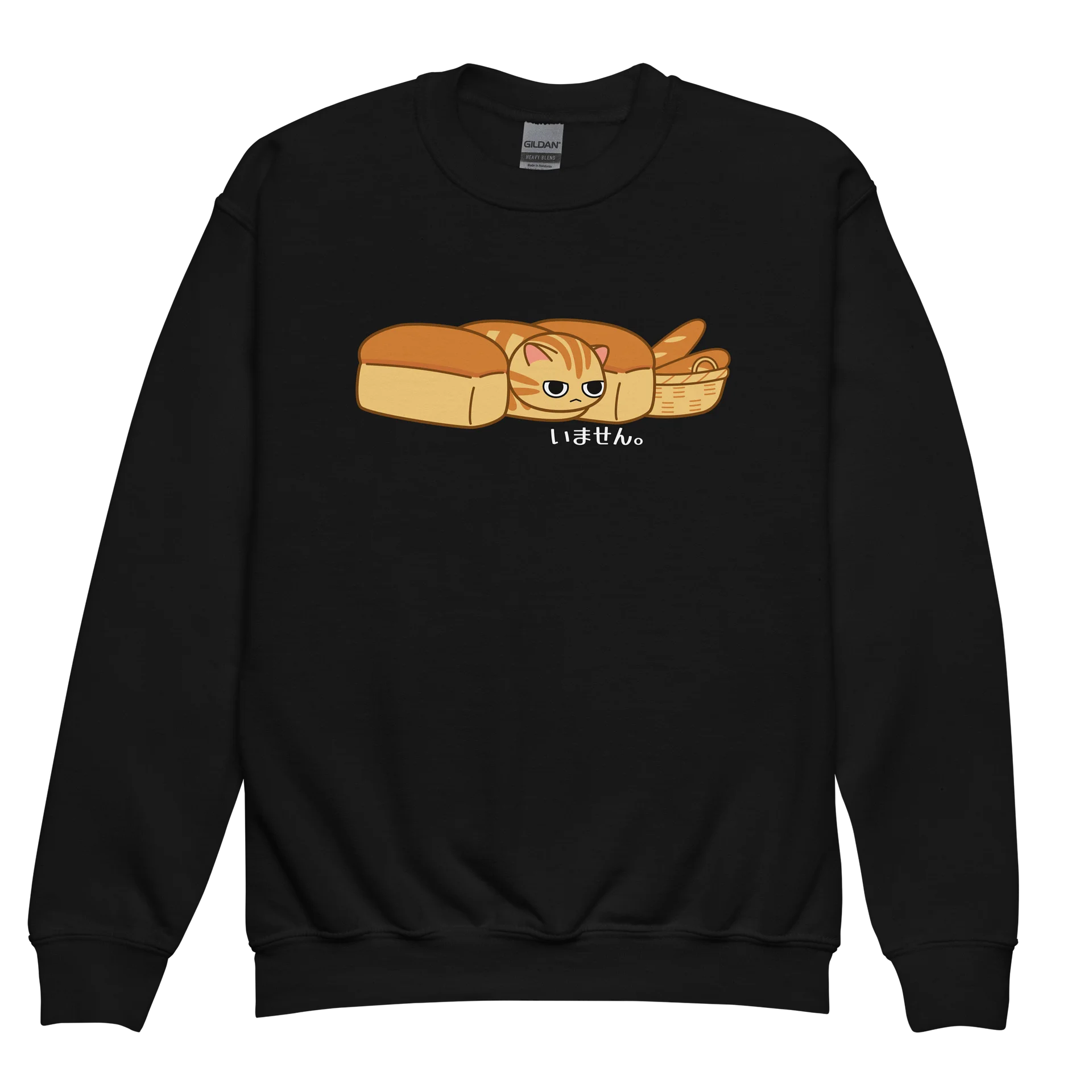 Cat Loaf - Unisex Youth Sweatshirt product image (1)