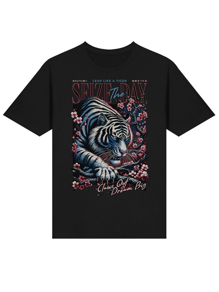 Leap Like a Tiger Seize the Day T-Shirt - Gildan Softstyle product image (2)