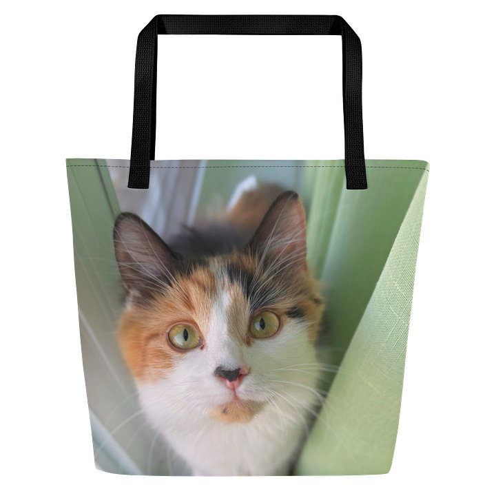 Stinking Cute Bag | Sac product image (1)