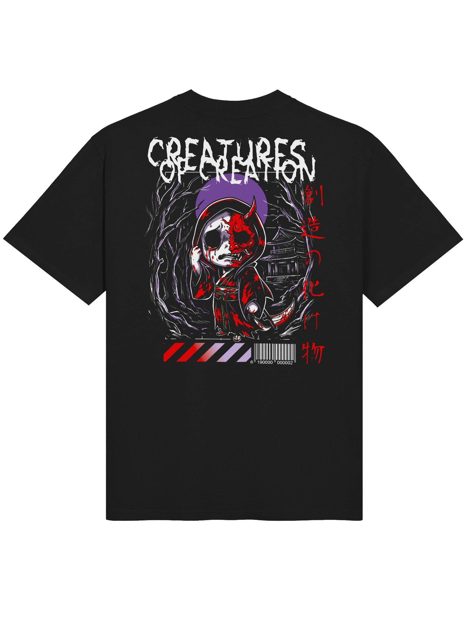 ANIME oversized TEE product image (2)