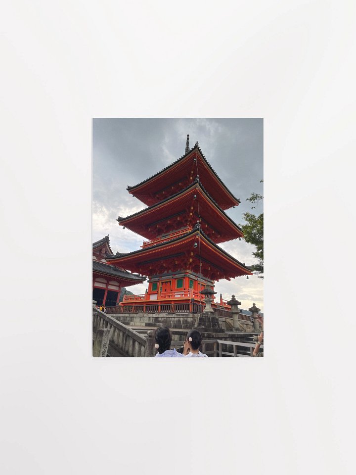 The Climb to Kiyomizu product image (1)