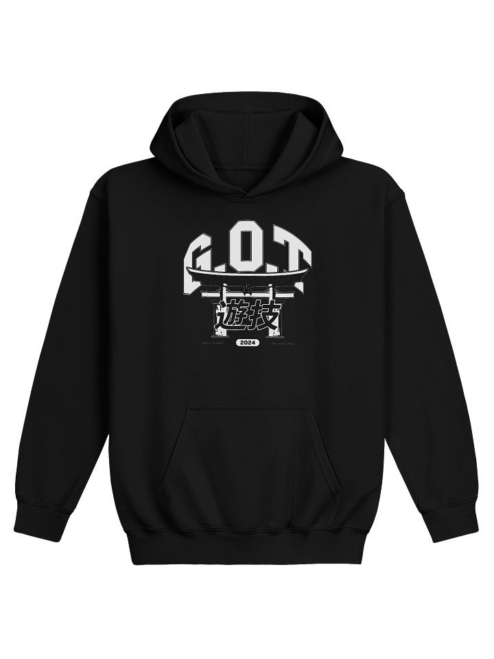 G.O.T KIDS VARSITY HOODIE product image (3)