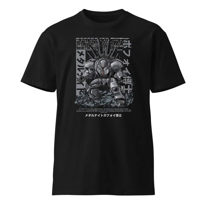 Anime 8 product image (1)