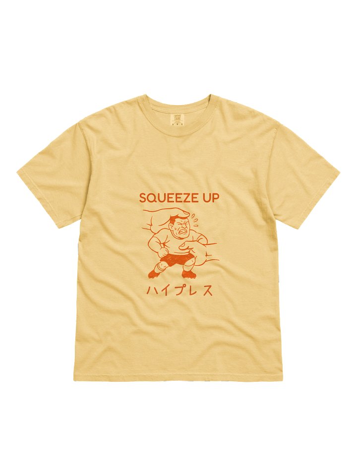 Squeeze Up tee product image (3)