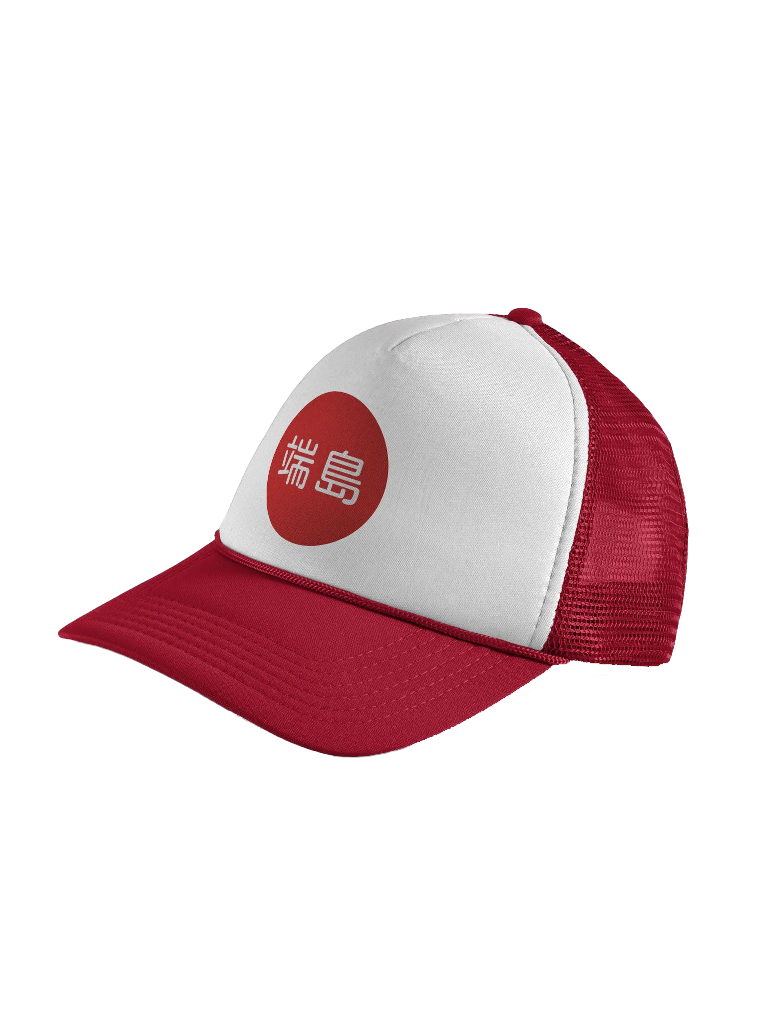 Hashima Islands Trucker product image (2)