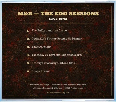 Milktoast & Barley — The Edo Sessions (CD) product image (2)