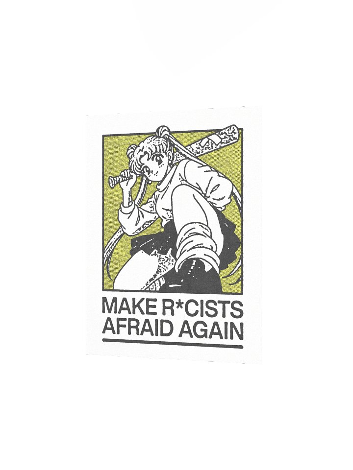 AFRAID AGAIN ! Art Print. number 9 product image (2)