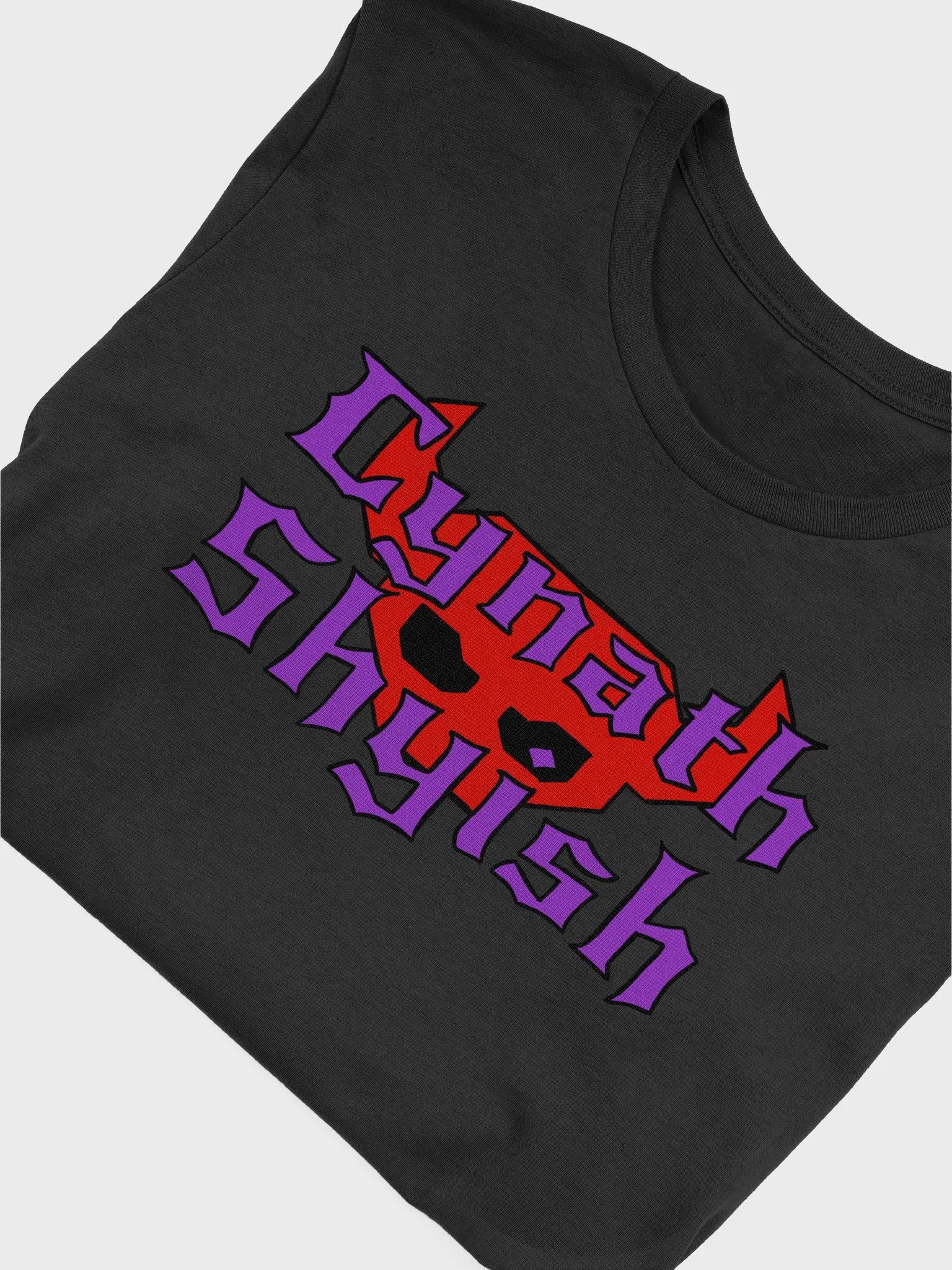 Cynath Logo T-Shirt product image (11)
