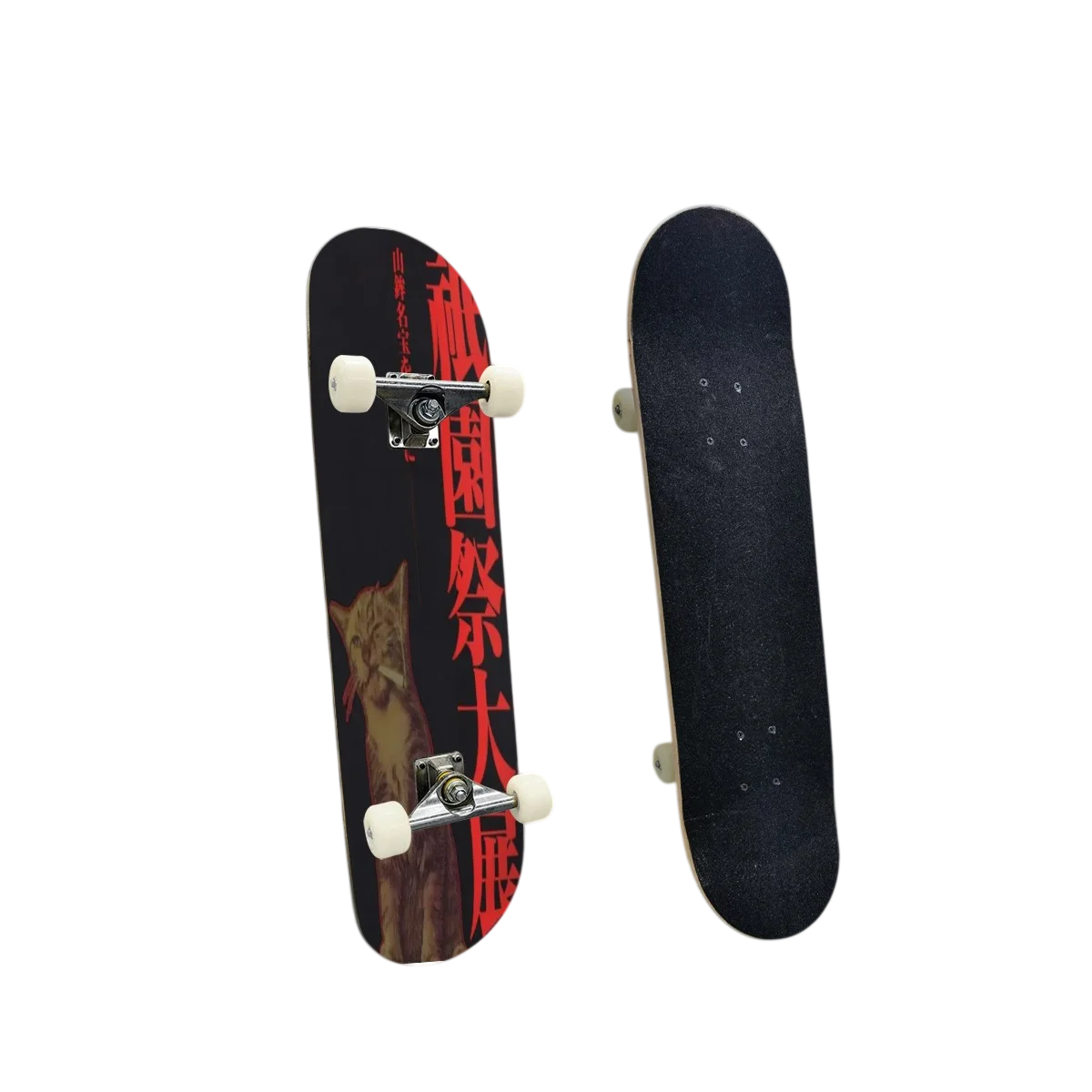 ARCHIVE EXE // 001 DECK product image (2)